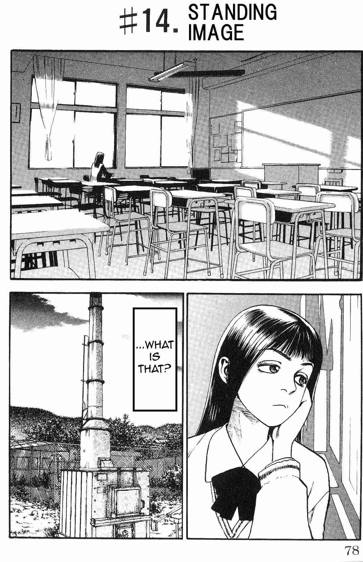 Page 1 Chapter 14 Fuan no Tane +
