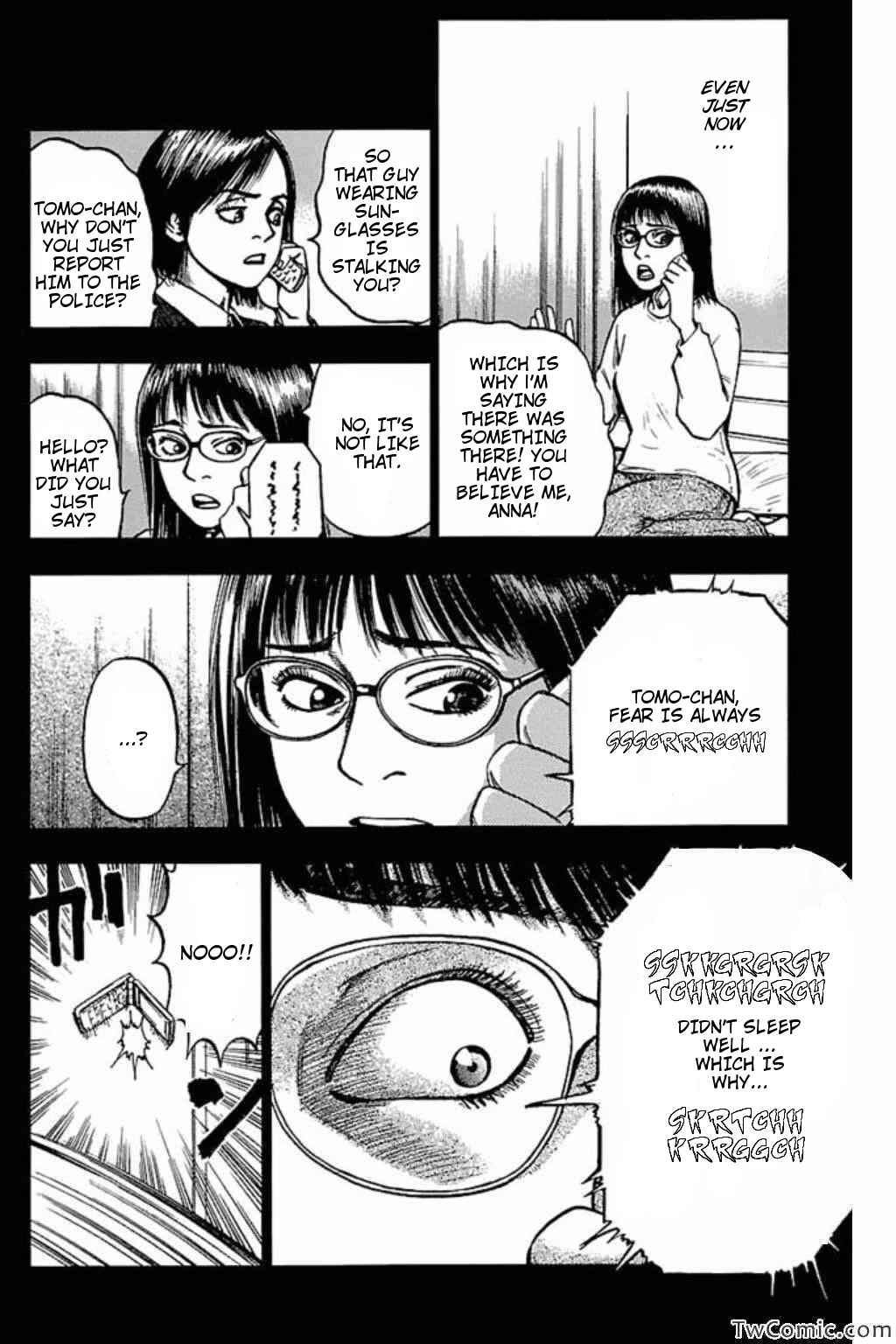 Page 4 Chapter 41 Fuan no Tane +