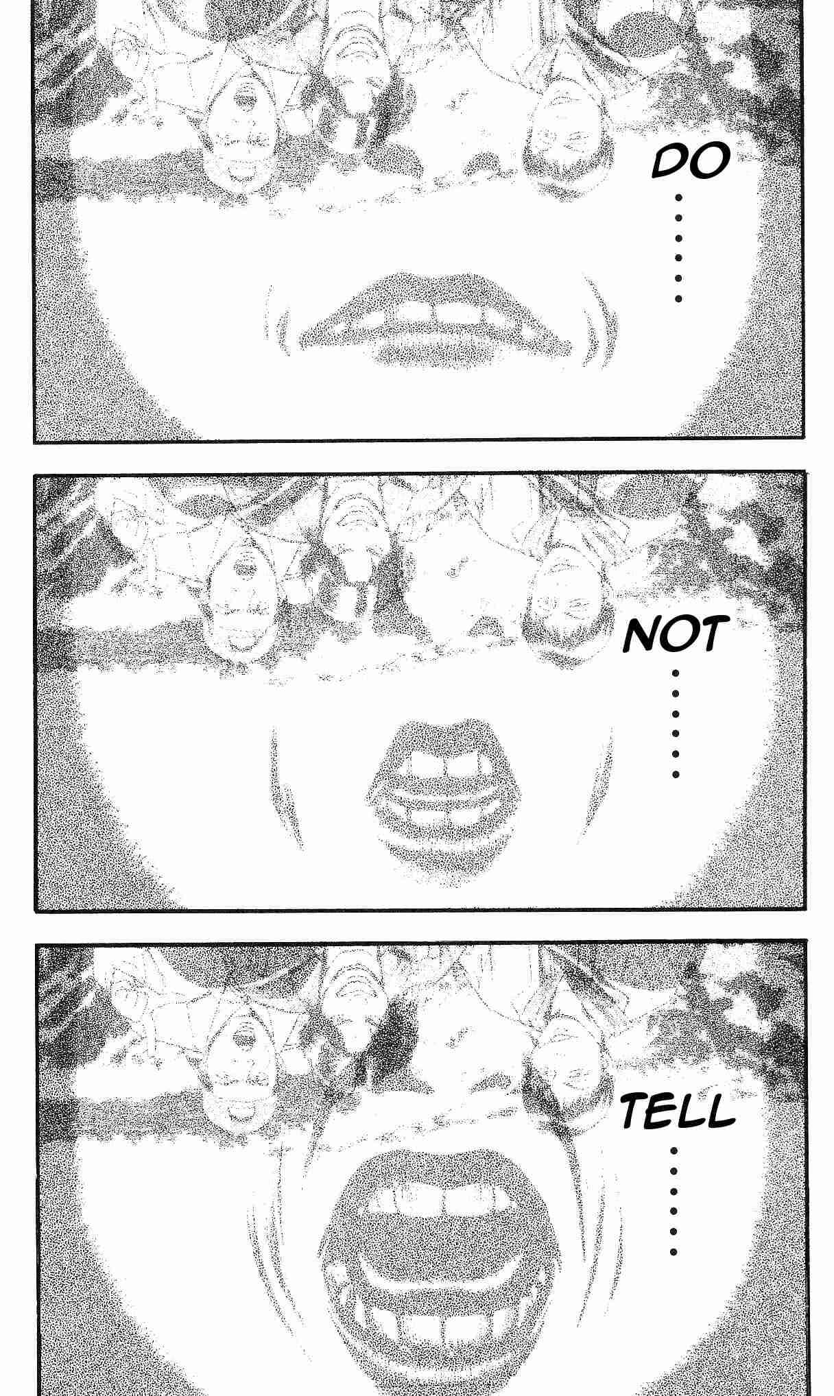 Page 5 Chapter 12 Fuan no Tane +