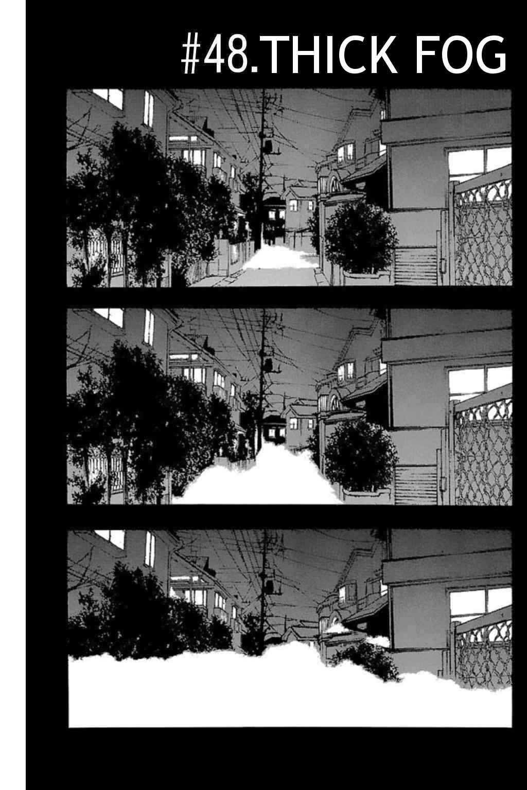 Page 1 Chapter 48 Fuan no Tane +