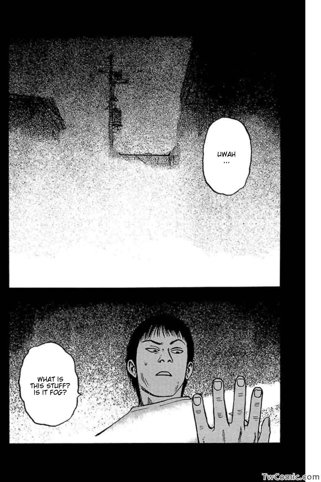 Page 2 Chapter 48 Fuan no Tane +