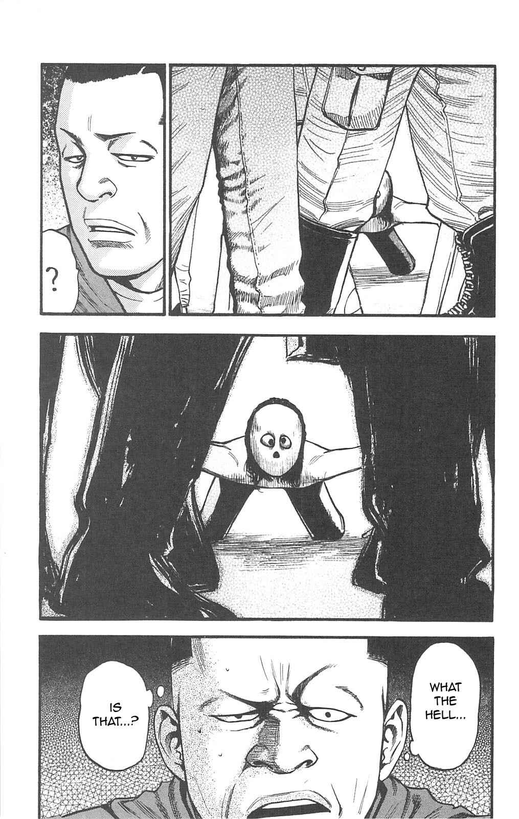 Page 2 Chapter 74 Fuan no Tane +