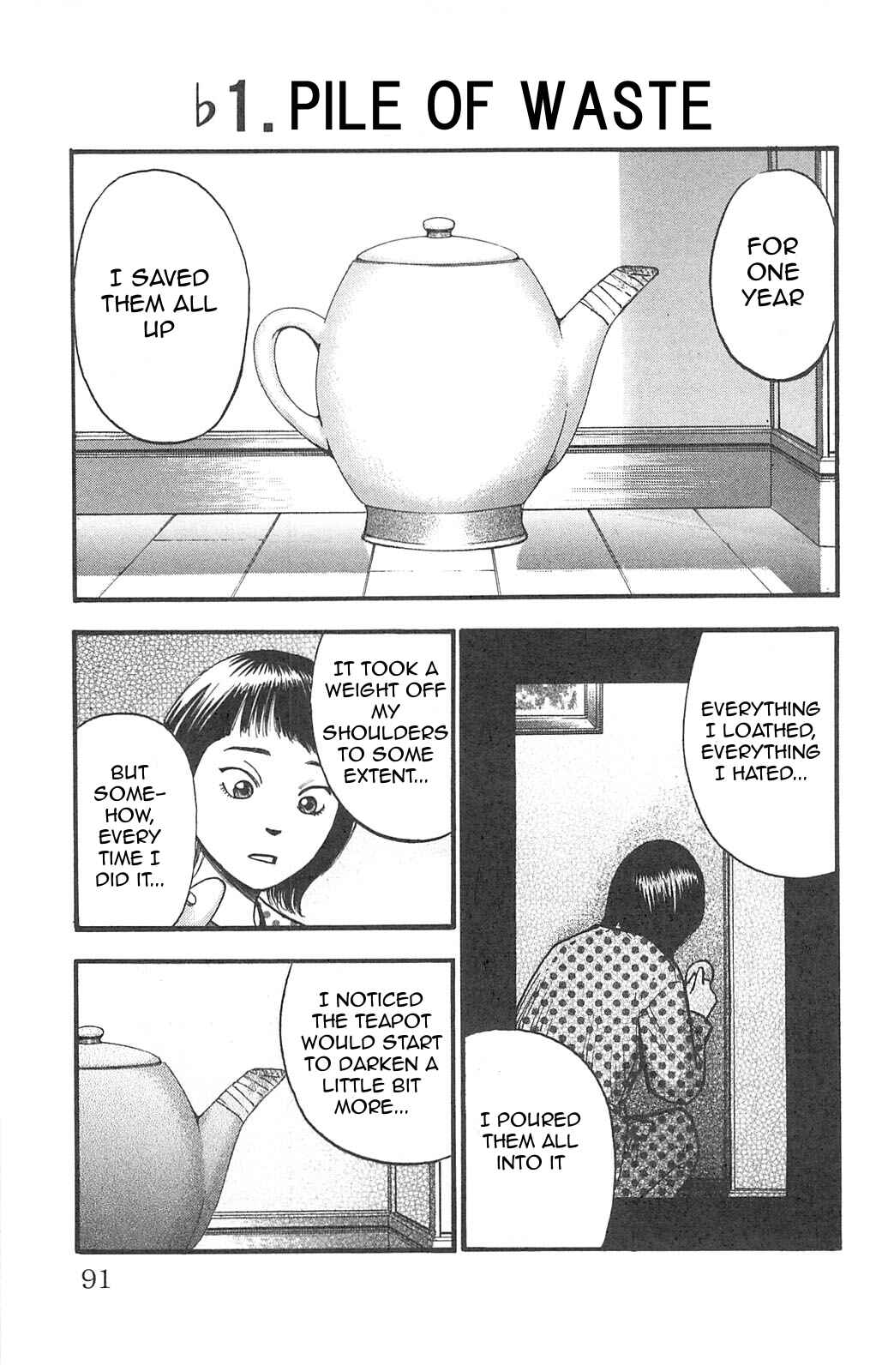 Page 1 Chapter 101 Fuan no Tane +