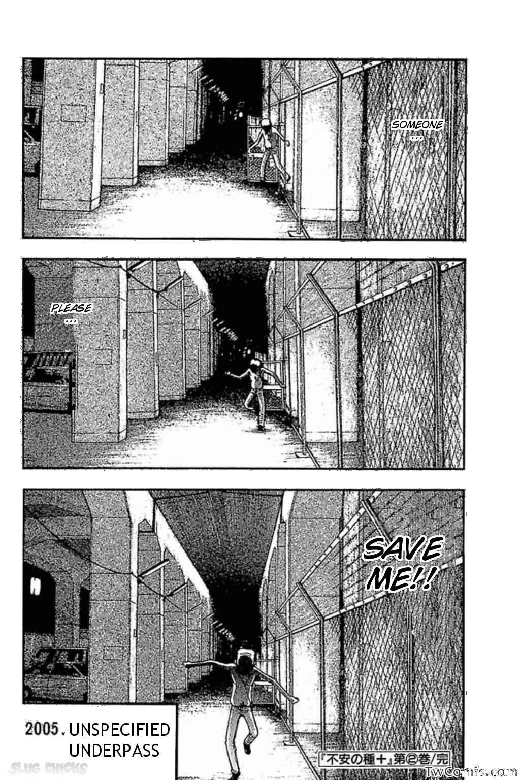 Page 6 Chapter 65 Fuan no Tane +