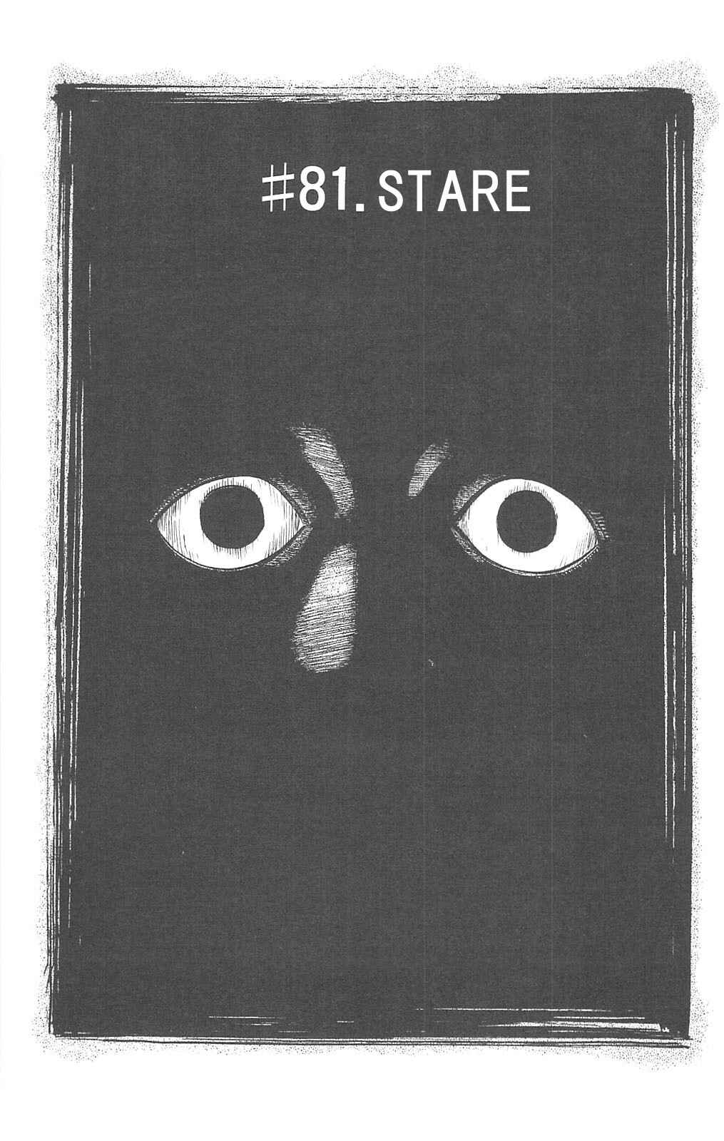 Page 1 Chapter 81 Fuan no Tane +
