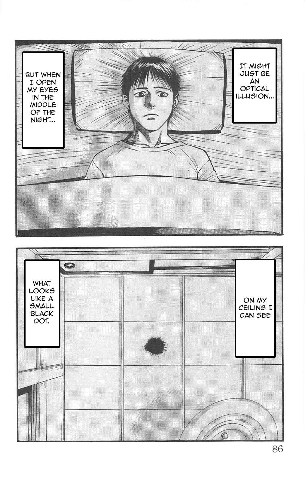 Page 2 Chapter 81 Fuan no Tane +