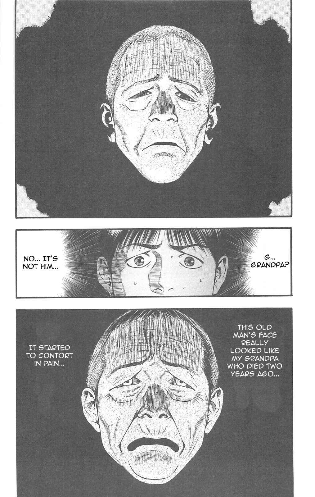Page 4 Chapter 81 Fuan no Tane +