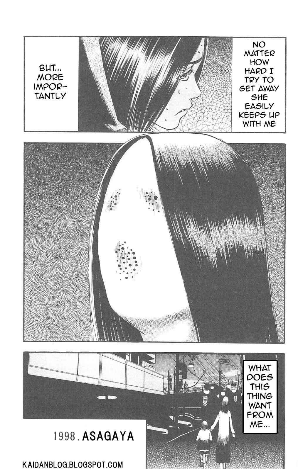 Page 3 Chapter 73 Fuan no Tane +