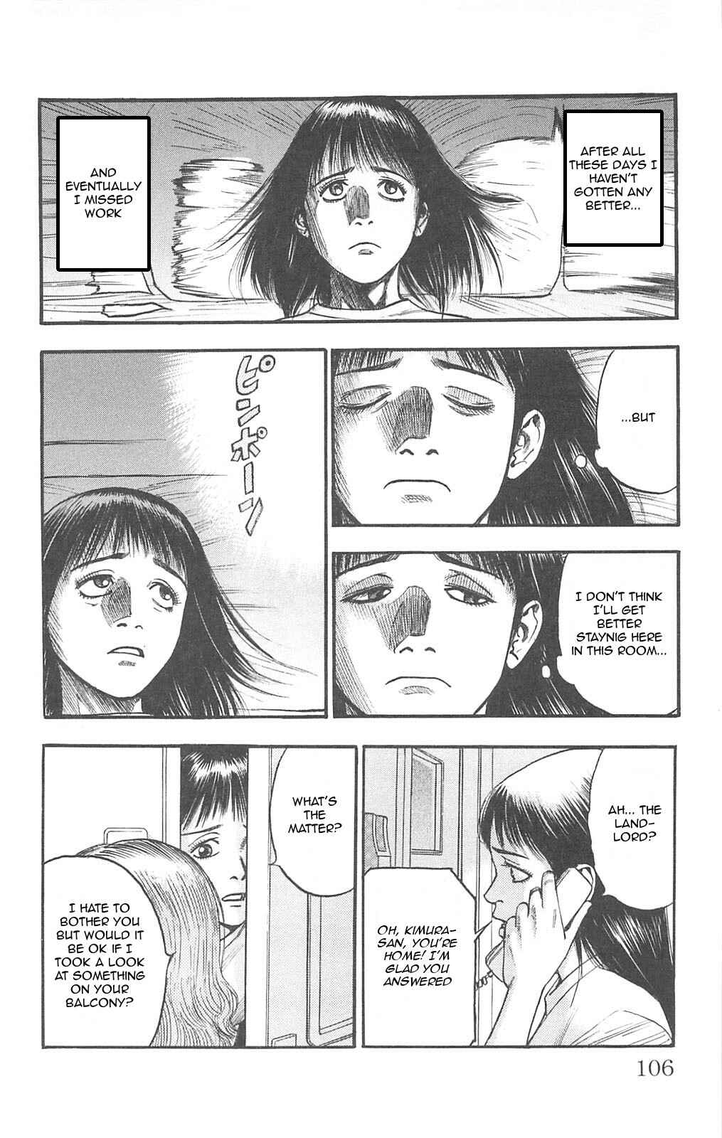 Page 4 Chapter 83 Fuan no Tane +