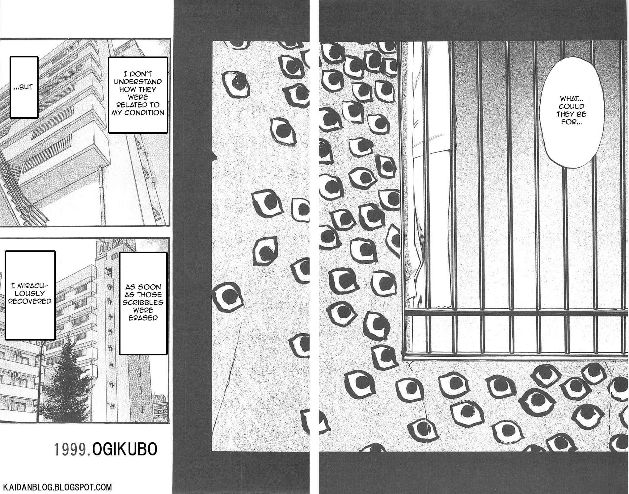 Page 6 Chapter 83 Fuan no Tane +