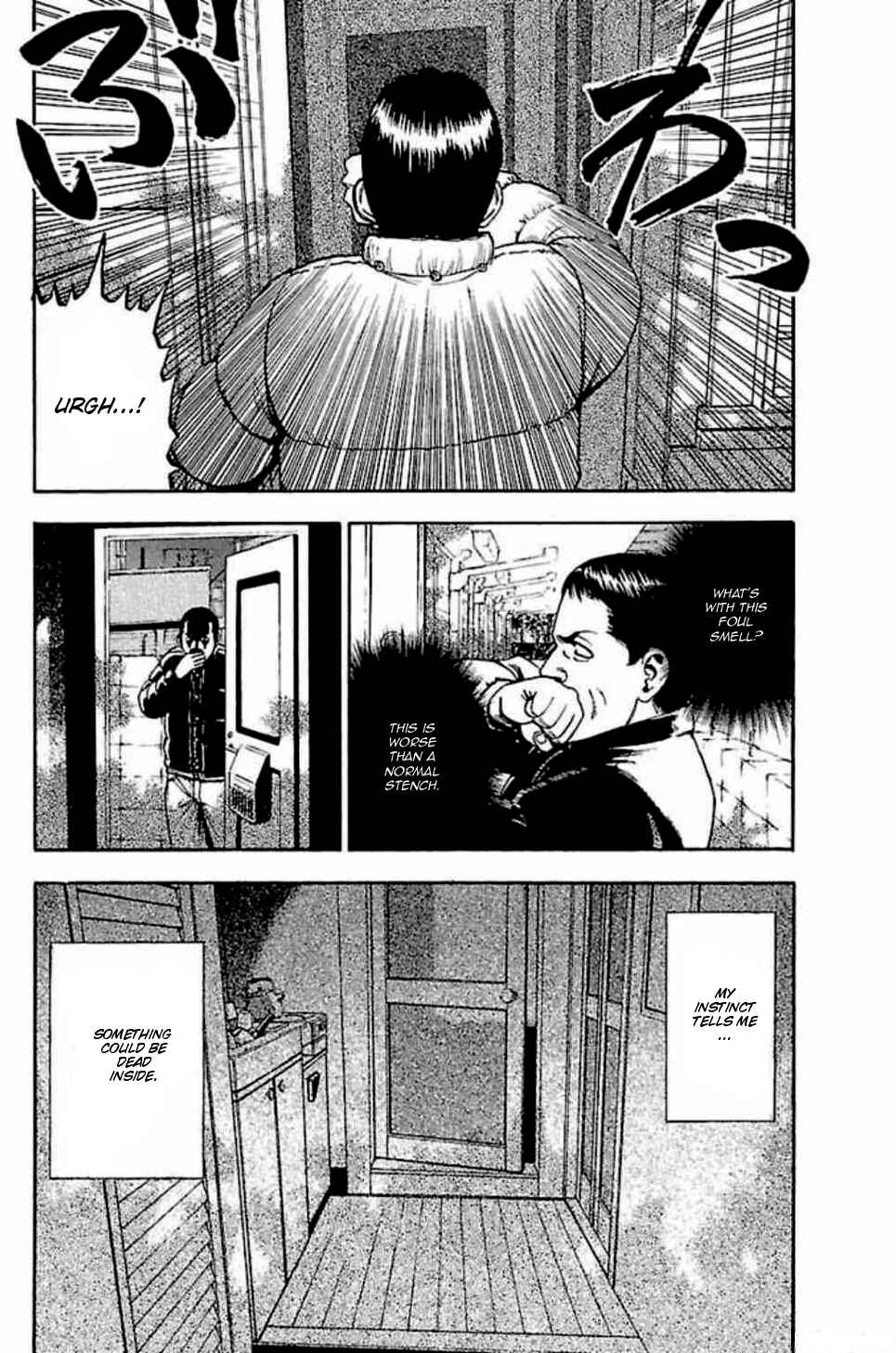 Page 2 Chapter 31 Fuan no Tane +