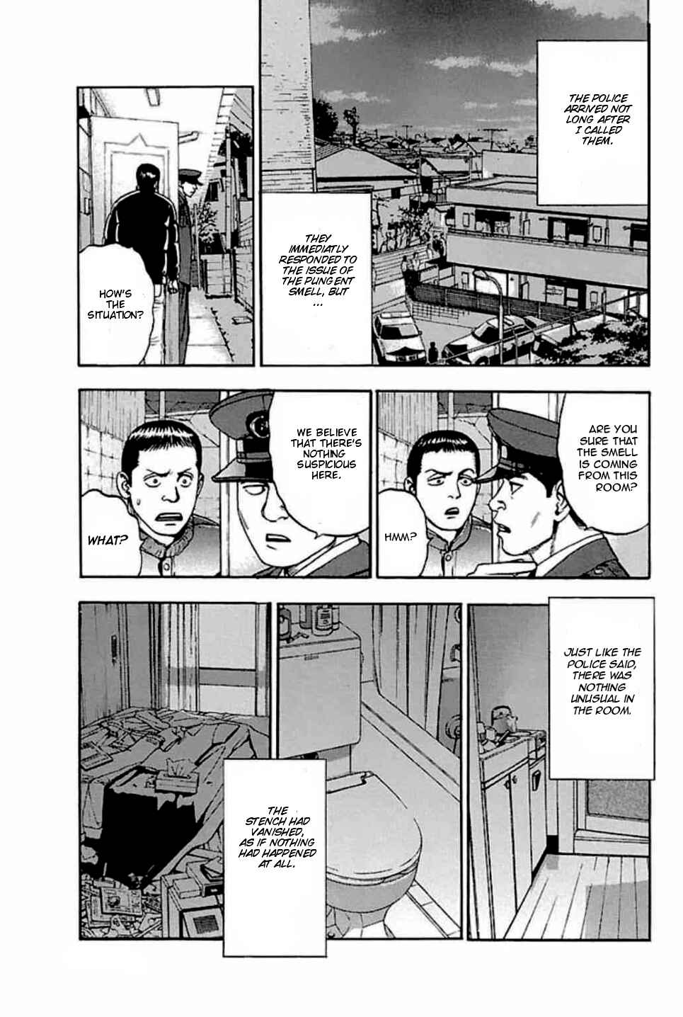 Page 3 Chapter 31 Fuan no Tane +