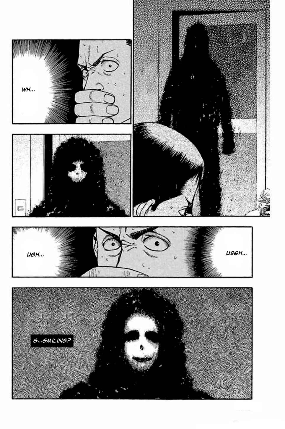 Page 6 Chapter 31 Fuan no Tane +