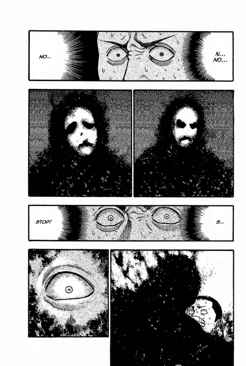 Page 7 Chapter 31 Fuan no Tane +
