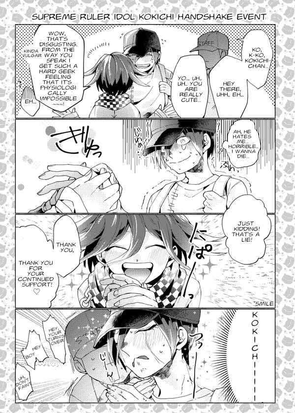 Page 16 Chapter Unknown_446b Danganronpa - Drowning in a Sea of Cyalume (Doujinshi)