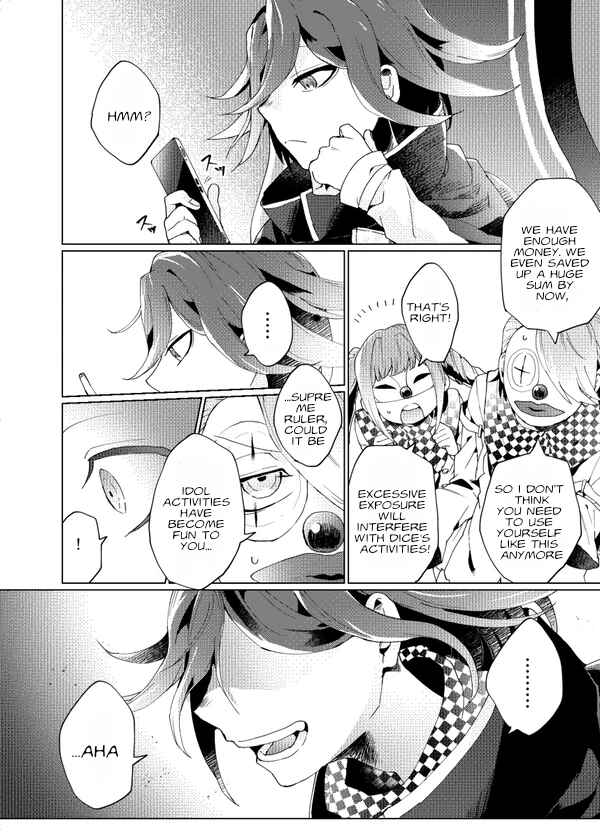Page 23 Chapter Unknown_446b Danganronpa - Drowning in a Sea of Cyalume (Doujinshi)
