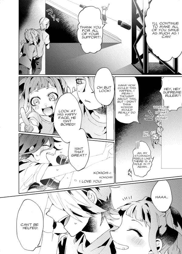 Page 31 Chapter Unknown_446b Danganronpa - Drowning in a Sea of Cyalume (Doujinshi)