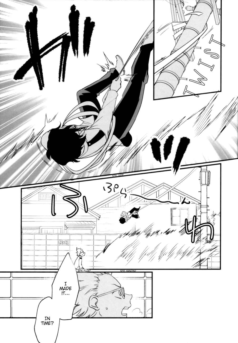 Page 22 Chapter Unknown_d441 Boku no Hero Academia - My Neighbor Yamada (Doujinshi)