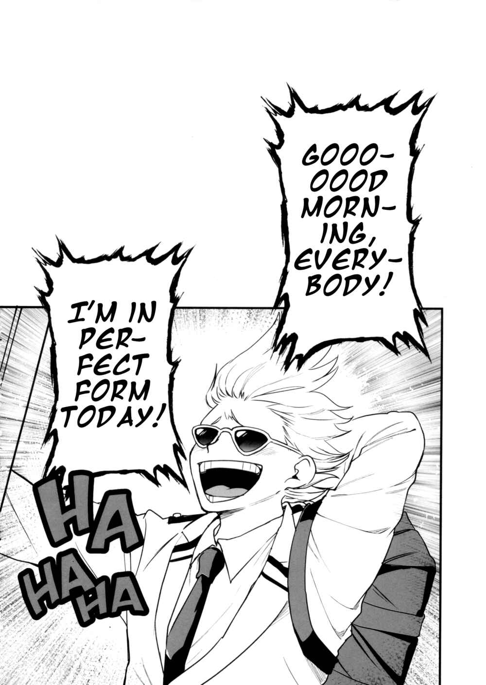 Page 3 Chapter Unknown_d441 Boku no Hero Academia - My Neighbor Yamada (Doujinshi)