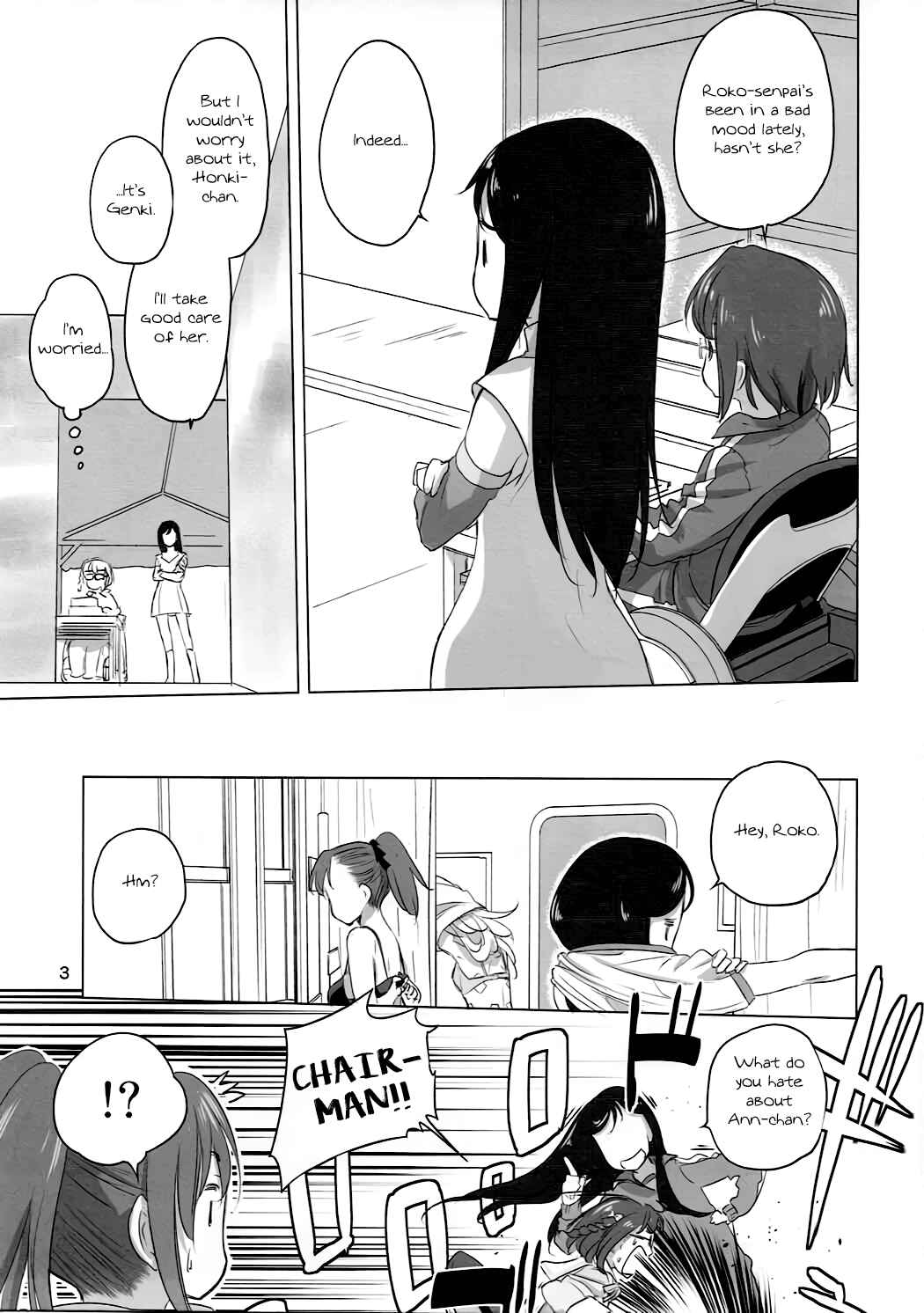 Page 3 Chapter Unknown_d17e Action Heroine Cheer Fruits - Caploco