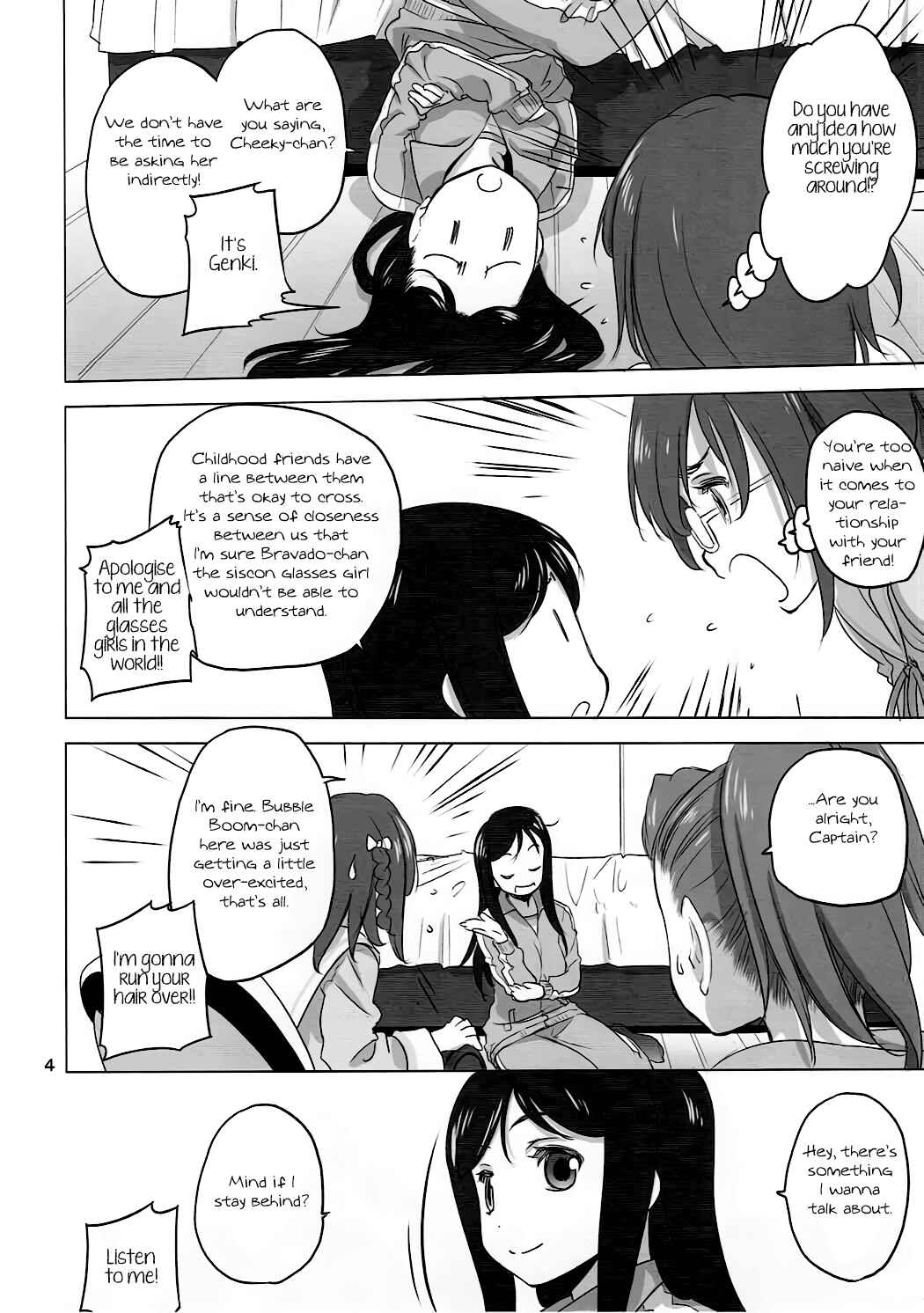 Page 4 Chapter Unknown_d17e Action Heroine Cheer Fruits - Caploco