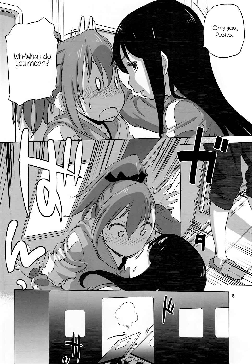 Page 6 Chapter Unknown_d17e Action Heroine Cheer Fruits - Caploco