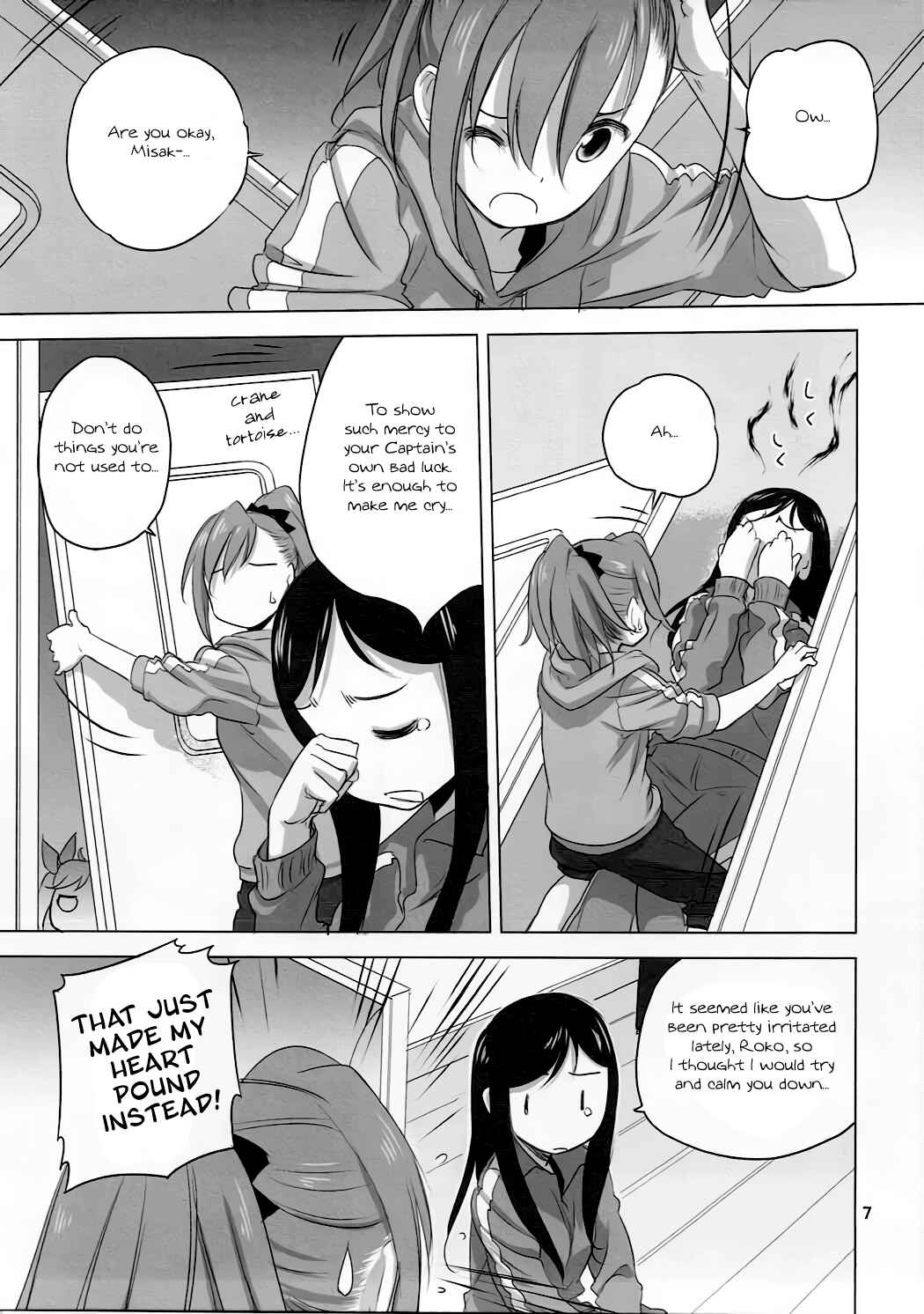 Page 7 Chapter Unknown_d17e Action Heroine Cheer Fruits - Caploco