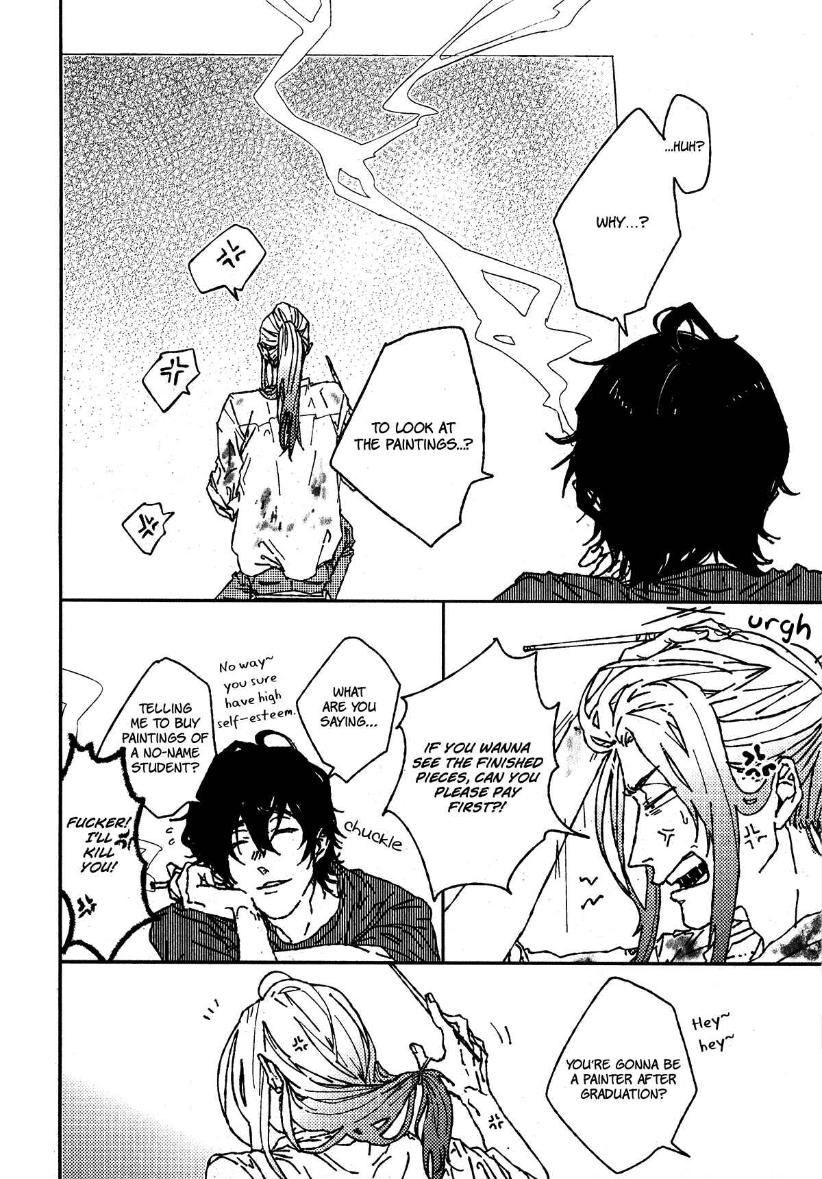 Page 13 Chapter 2 Ani wa Motokare