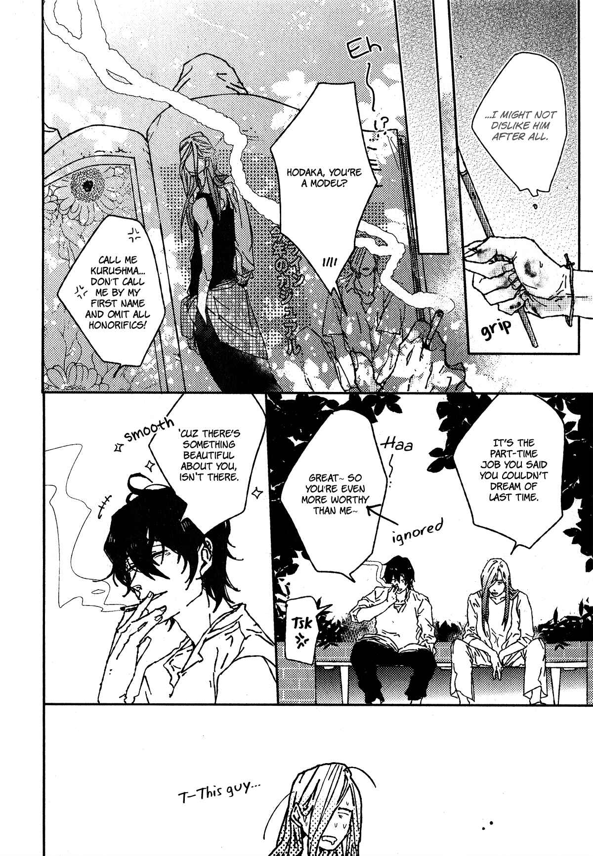Page 17 Chapter 2 Ani wa Motokare