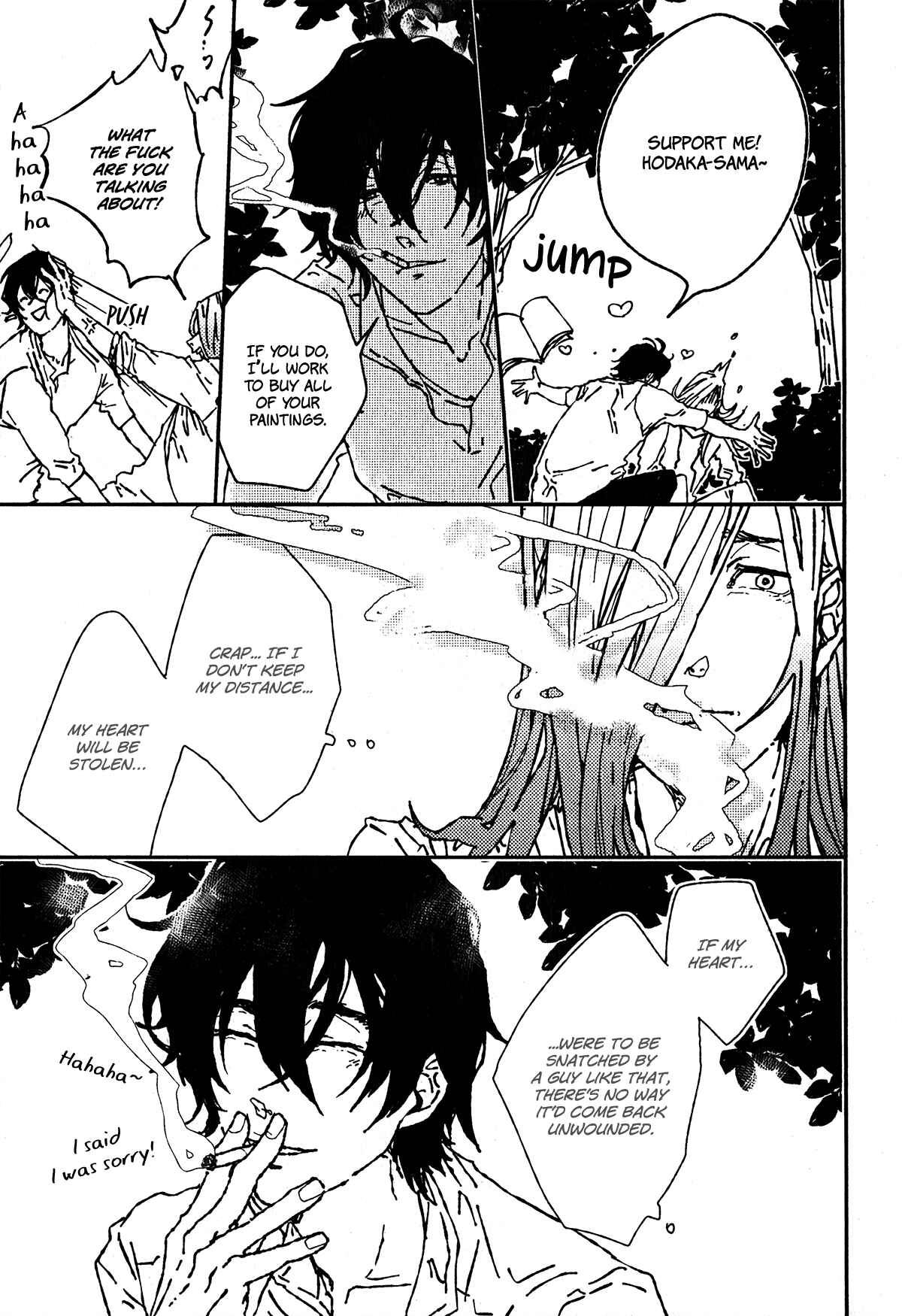 Page 18 Chapter 2 Ani wa Motokare