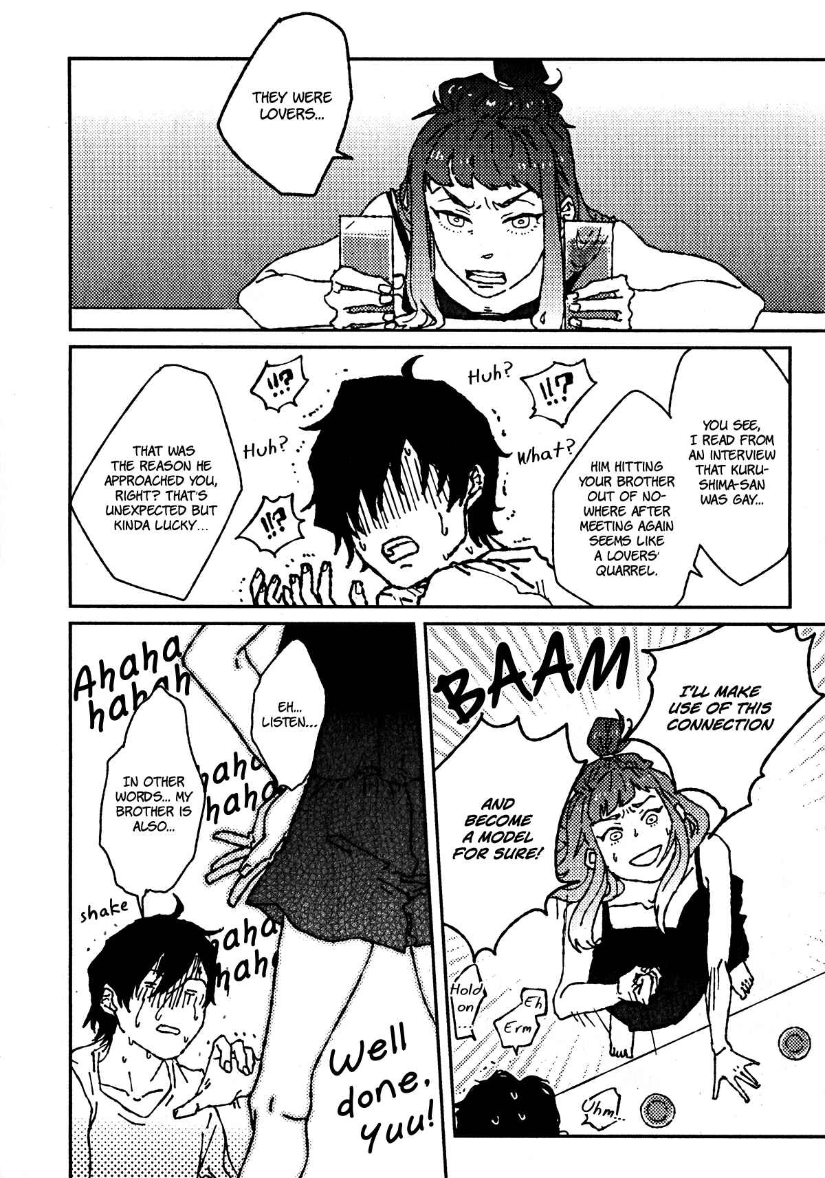 Page 23 Chapter 2 Ani wa Motokare
