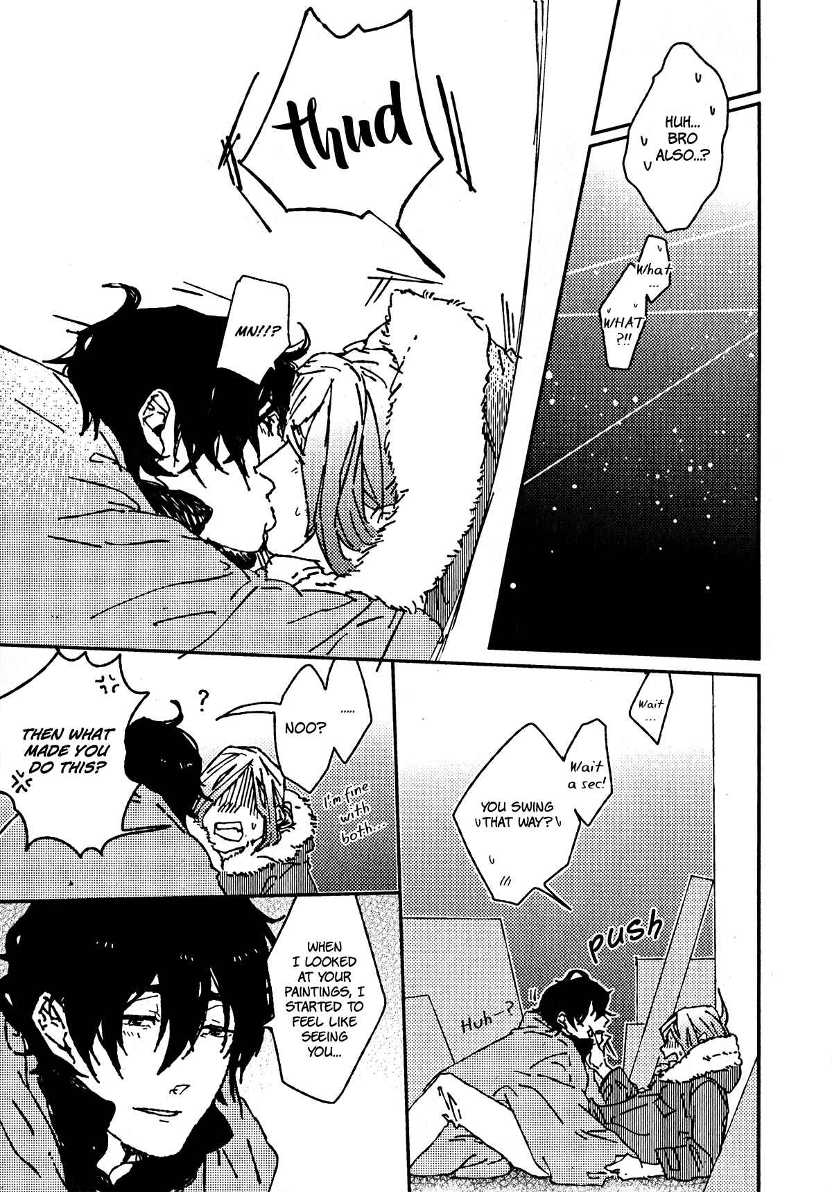 Page 24 Chapter 2 Ani wa Motokare