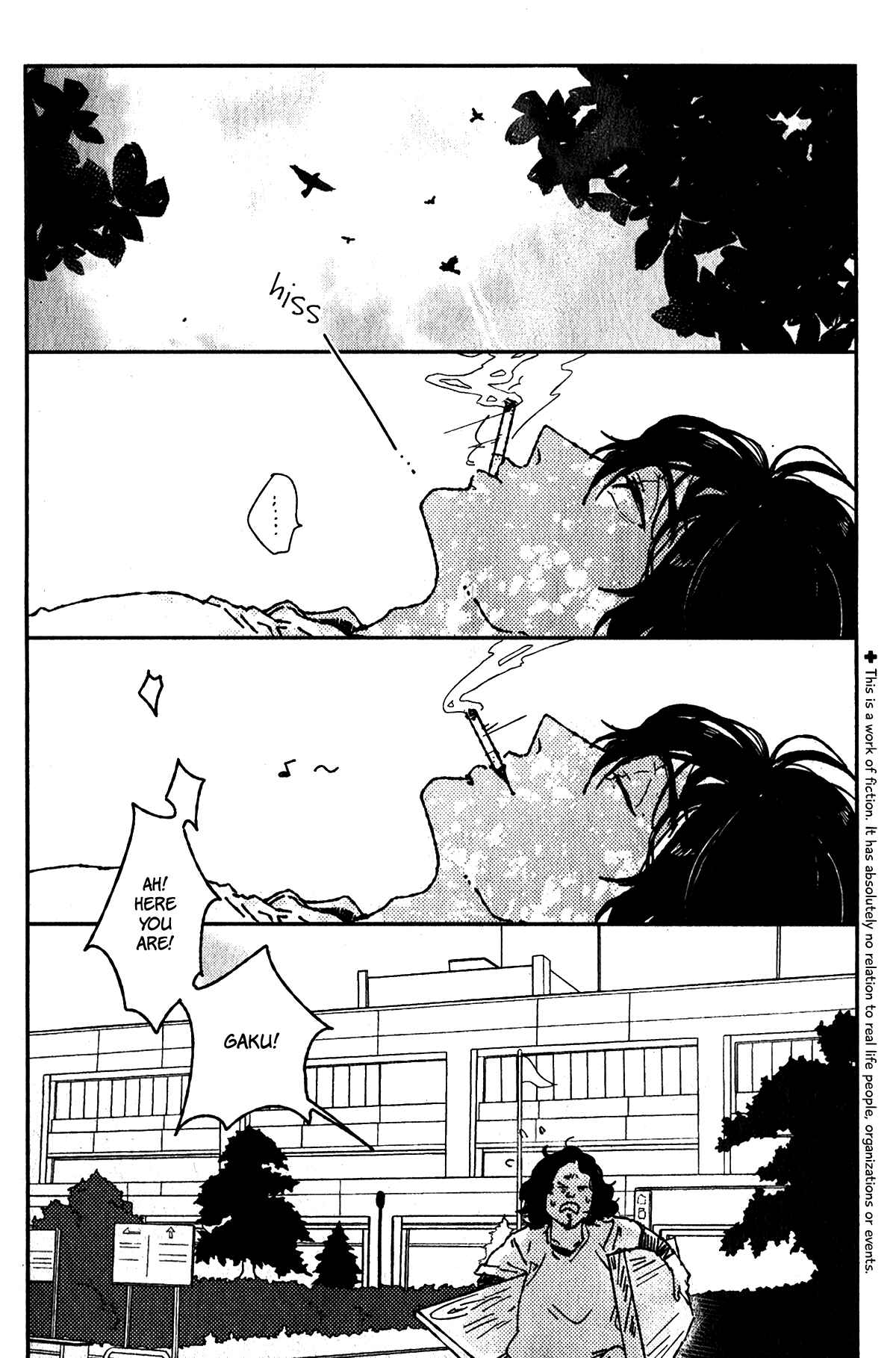 Page 4 Chapter 2 Ani wa Motokare