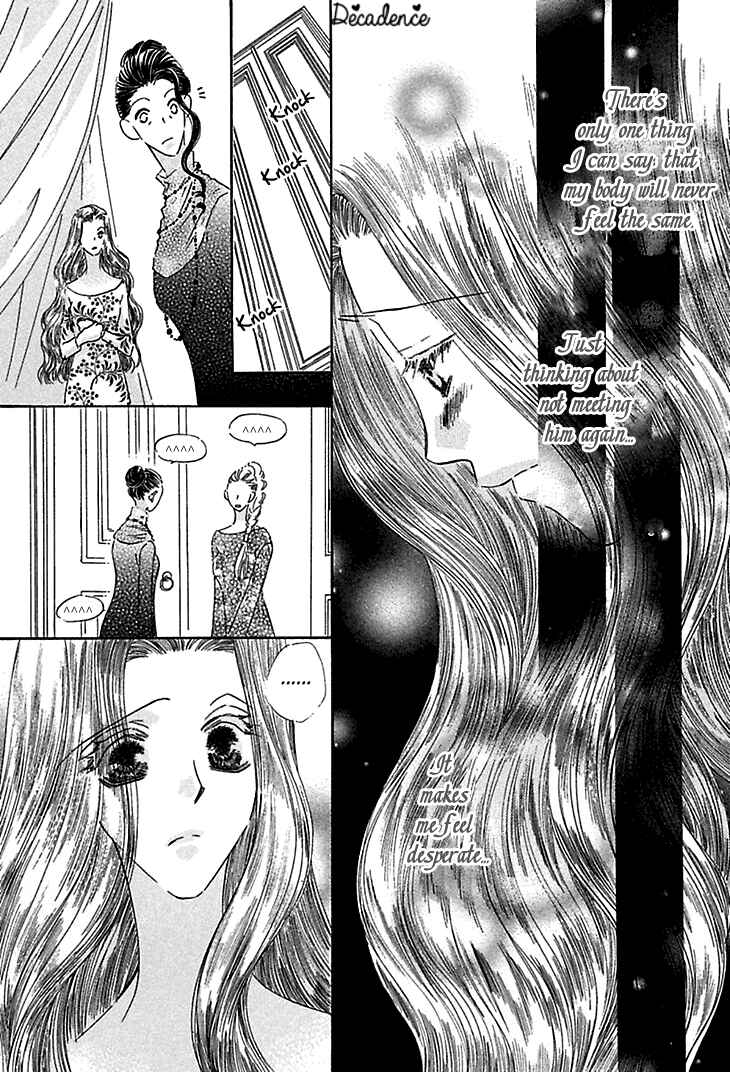 Page 11 Chapter 4 Sasagerareta Yoru no Otome