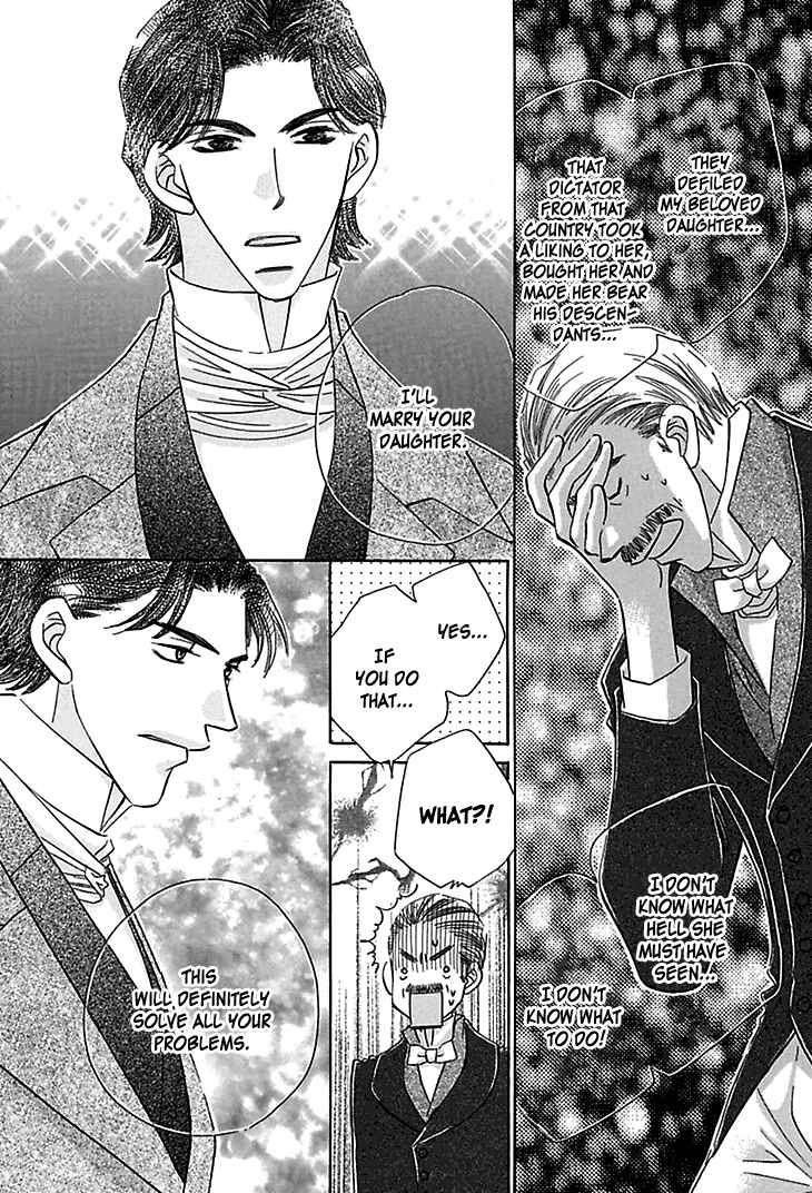 Page 24 Chapter 4 Sasagerareta Yoru no Otome