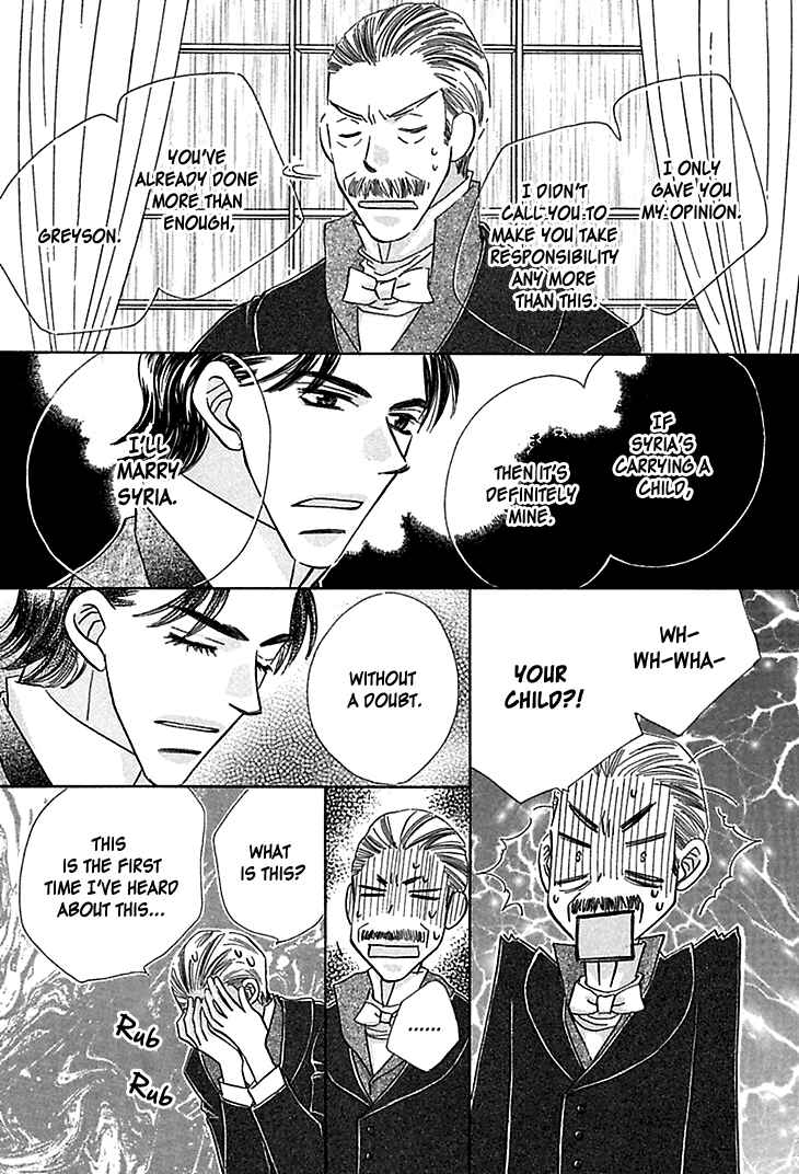 Page 25 Chapter 4 Sasagerareta Yoru no Otome