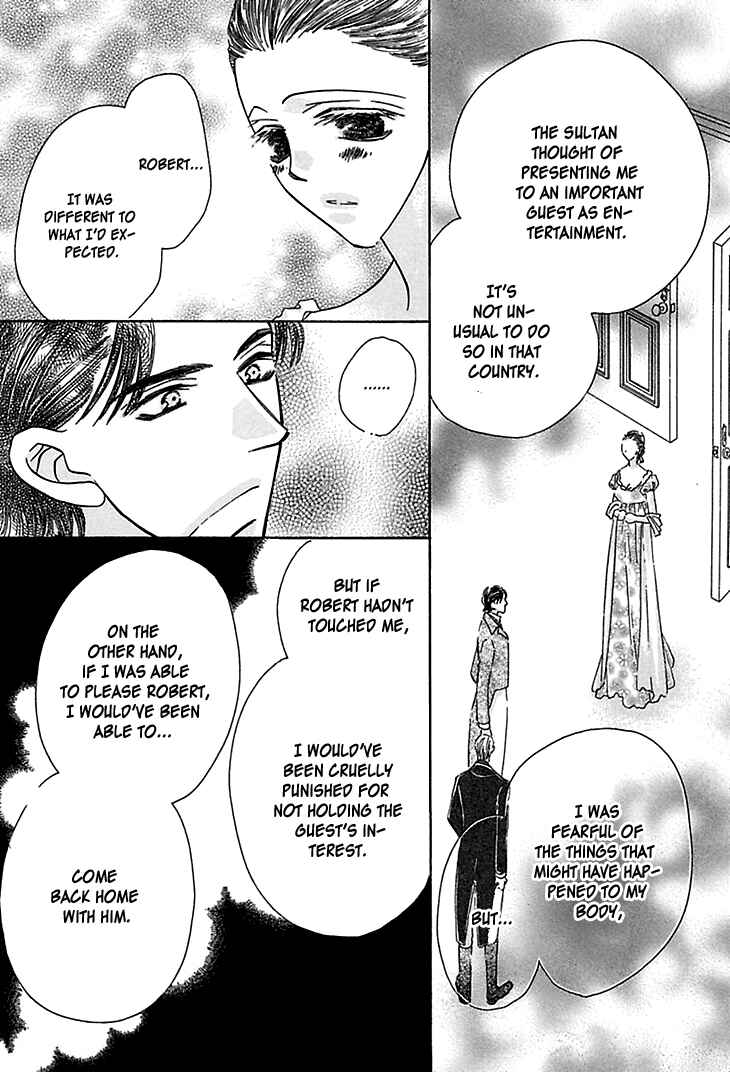 Page 27 Chapter 4 Sasagerareta Yoru no Otome