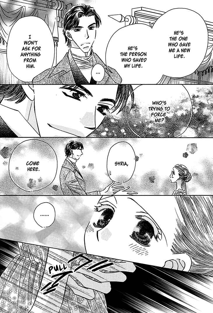 Page 29 Chapter 4 Sasagerareta Yoru no Otome