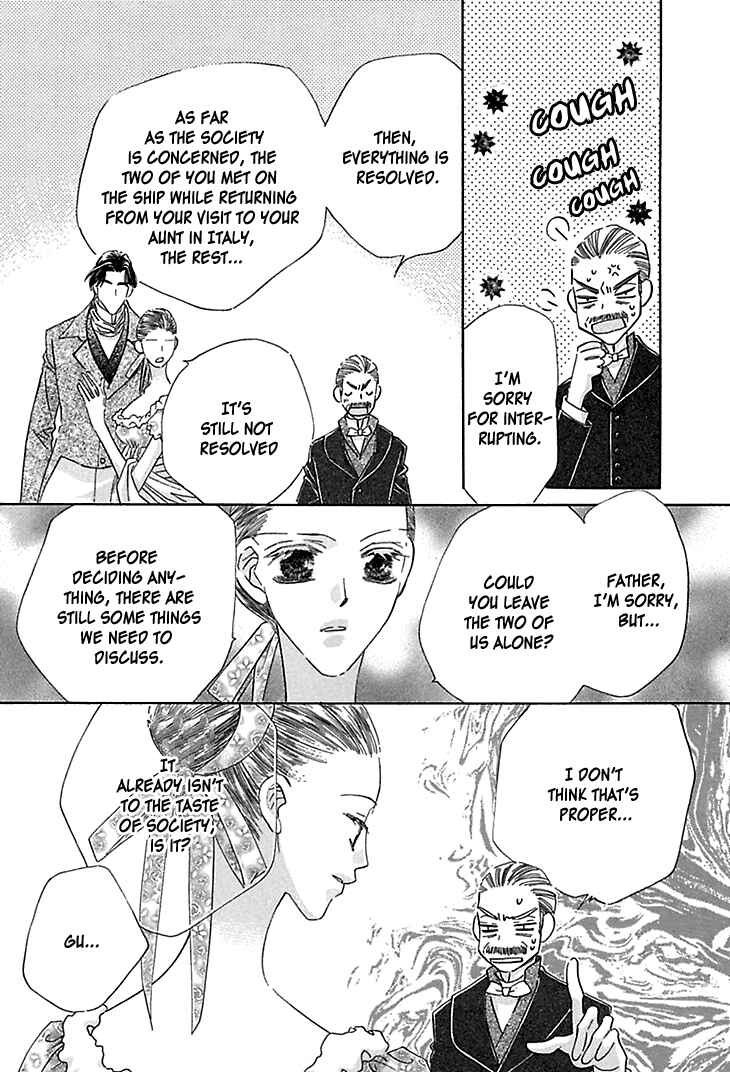 Page 32 Chapter 4 Sasagerareta Yoru no Otome