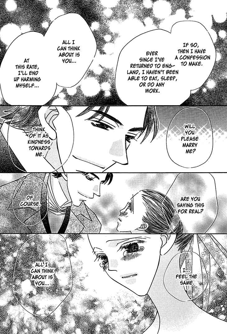 Page 34 Chapter 4 Sasagerareta Yoru no Otome