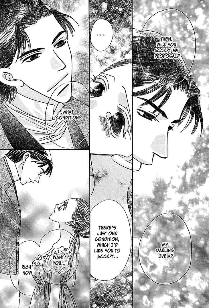 Page 35 Chapter 4 Sasagerareta Yoru no Otome