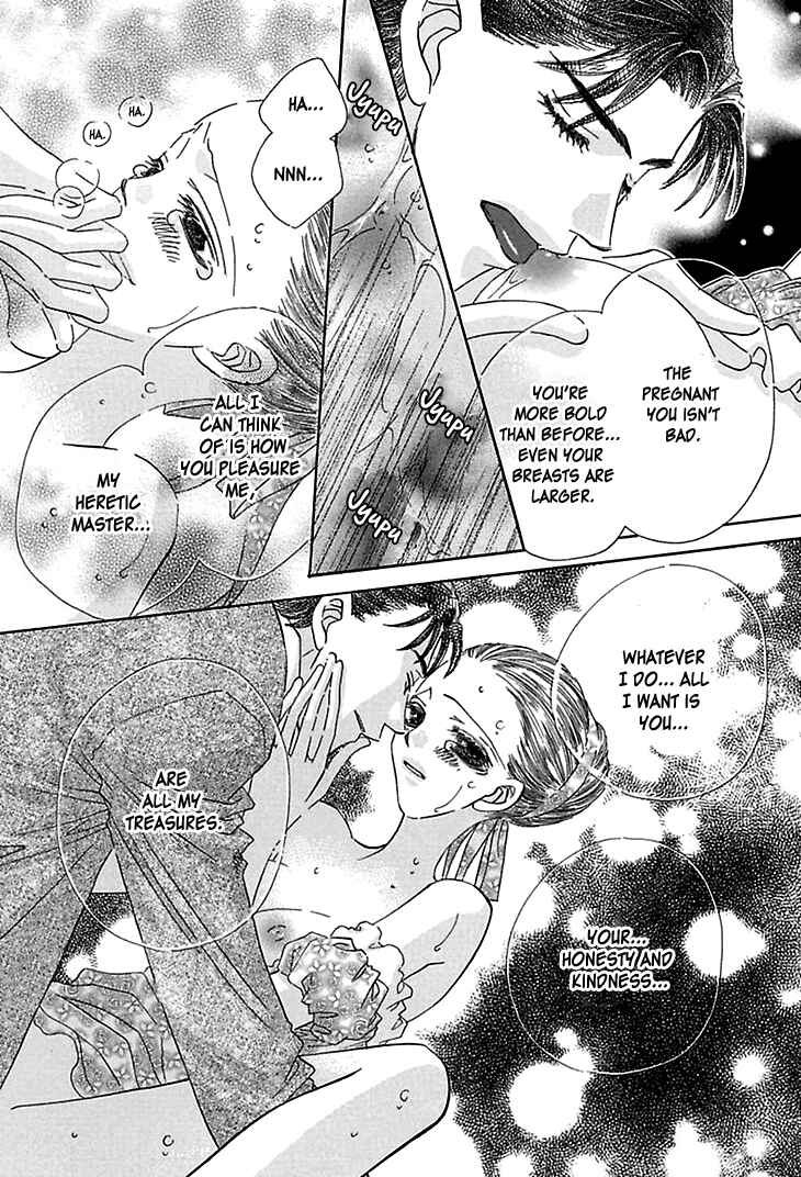 Page 40 Chapter 4 Sasagerareta Yoru no Otome