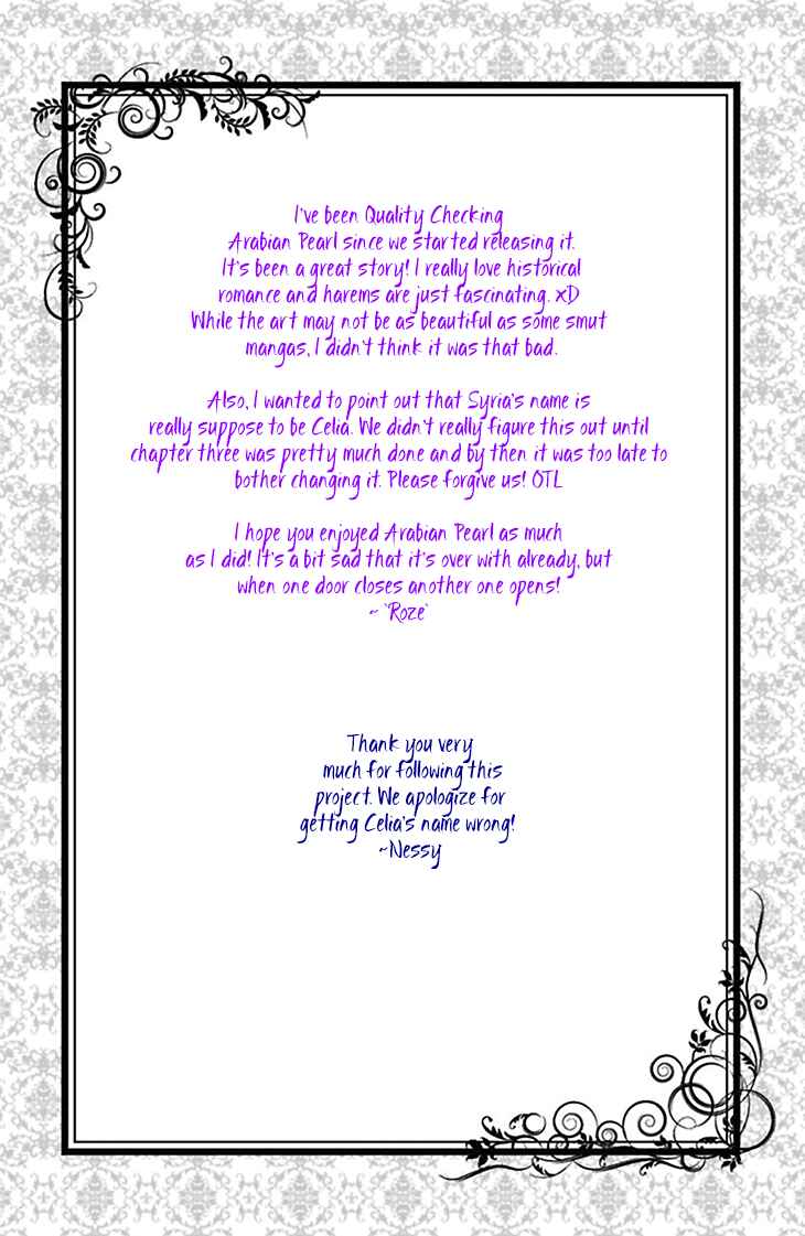 Page 45 Chapter 4 Sasagerareta Yoru no Otome