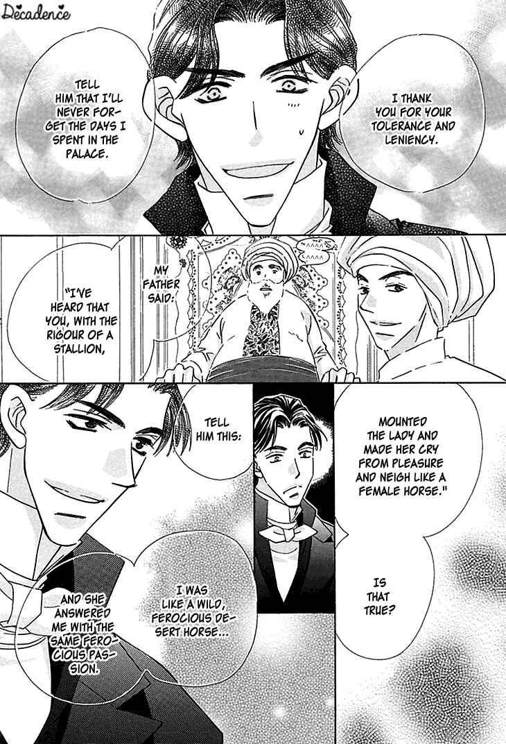 Page 8 Chapter 4 Sasagerareta Yoru no Otome