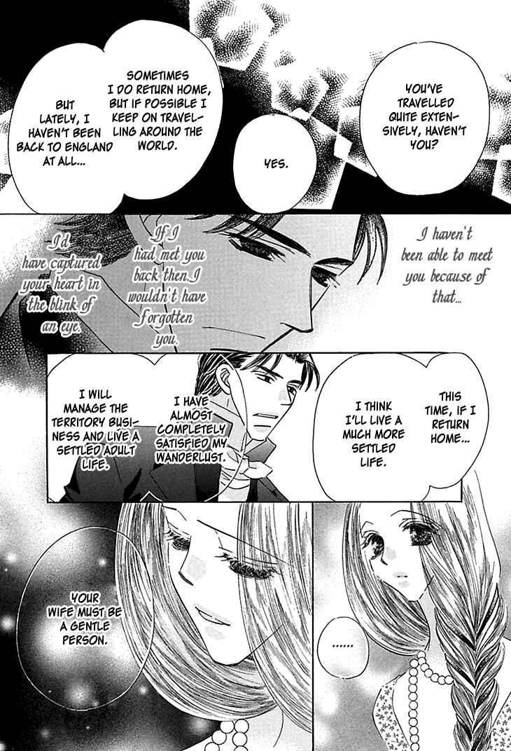 Page 14 Chapter 3 Sasagerareta Yoru no Otome