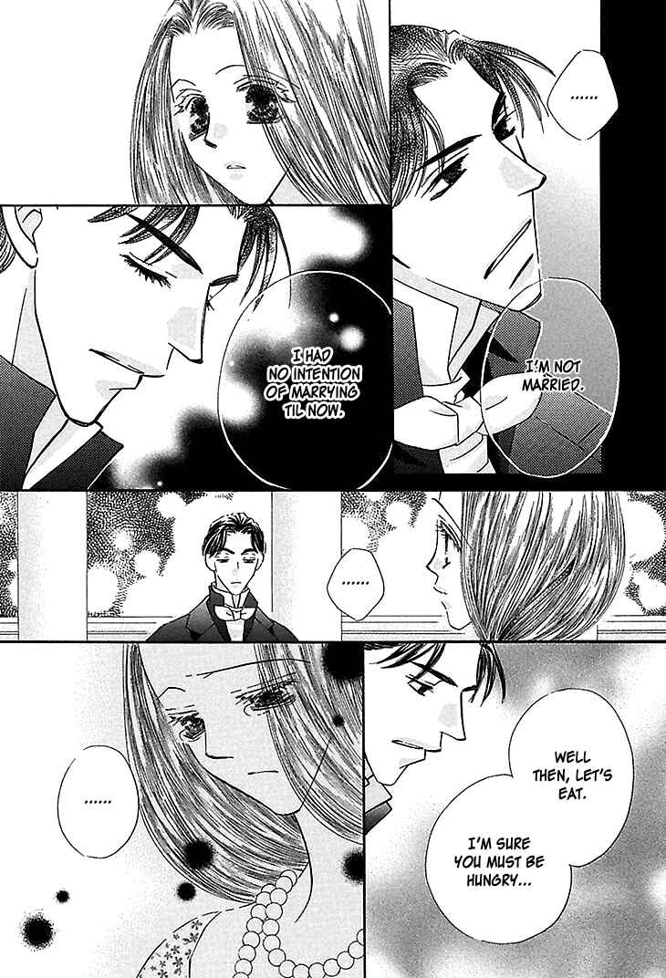 Page 15 Chapter 3 Sasagerareta Yoru no Otome
