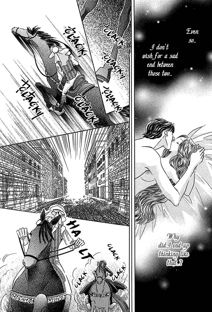 Page 2 Chapter 3 Sasagerareta Yoru no Otome