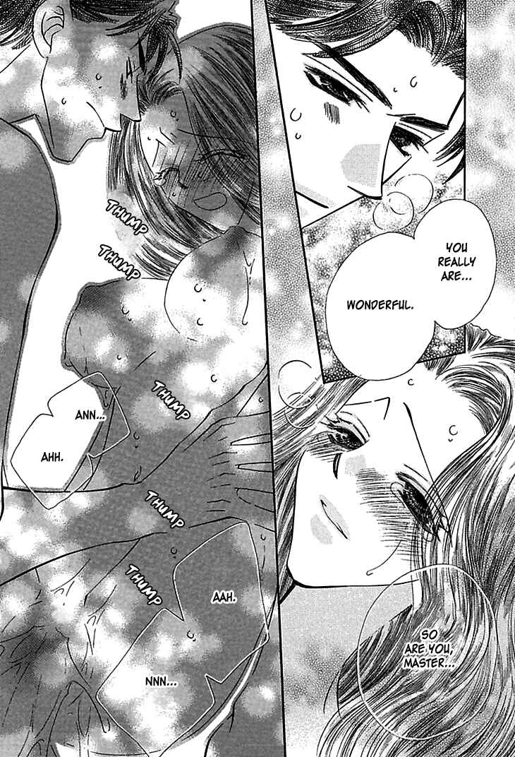 Page 23 Chapter 3 Sasagerareta Yoru no Otome