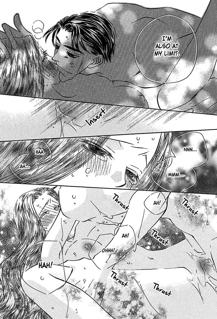 Page 25 Chapter 2 Sasagerareta Yoru no Otome