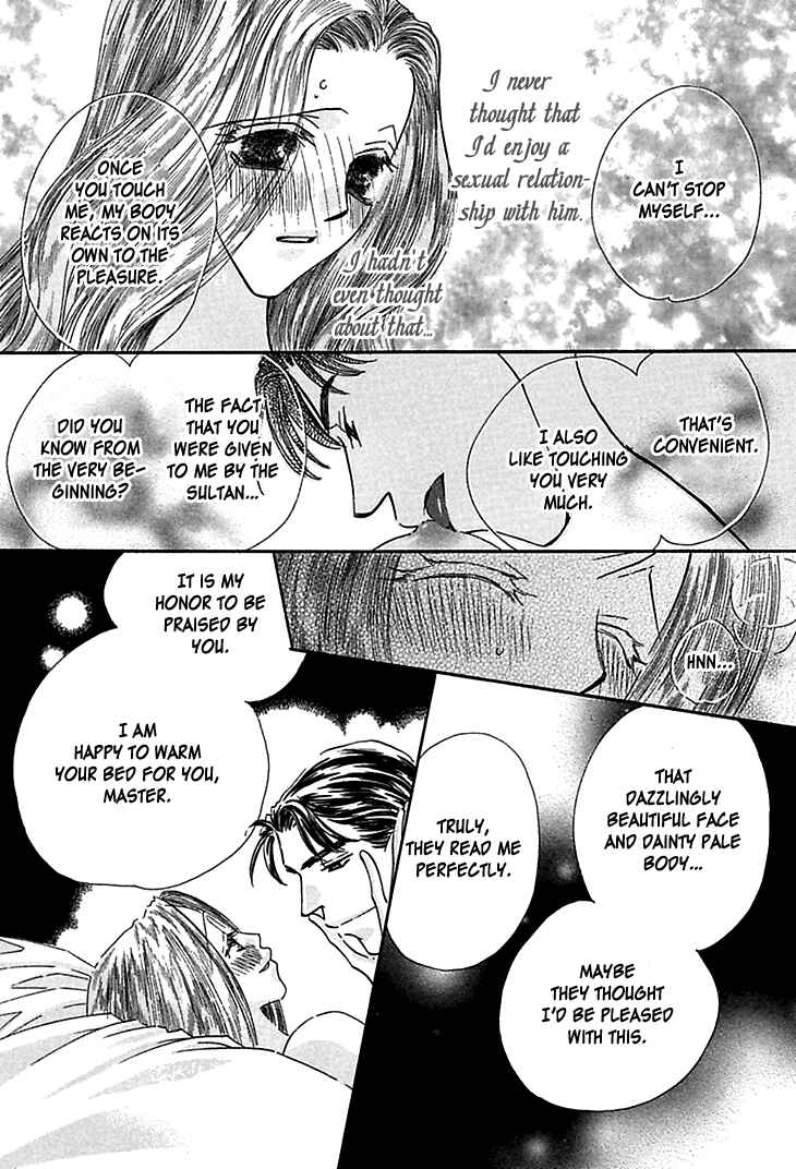 Page 28 Chapter 2 Sasagerareta Yoru no Otome
